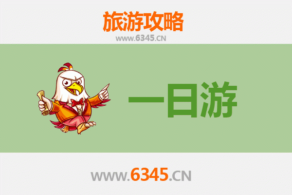 临沧云县自驾一日游攻略：探秘滇西风情，尽享自然人文之旅