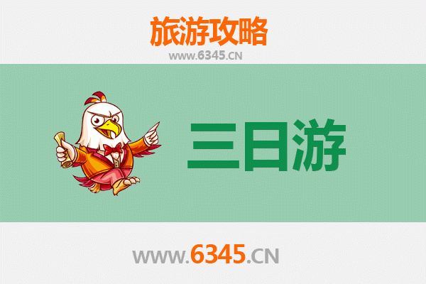 临沧云县三日游攻略：探秘滇西秘境，品味茶香古韵