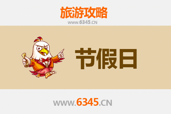 临沧云县出发，承德避暑山庄清凉之旅全攻略