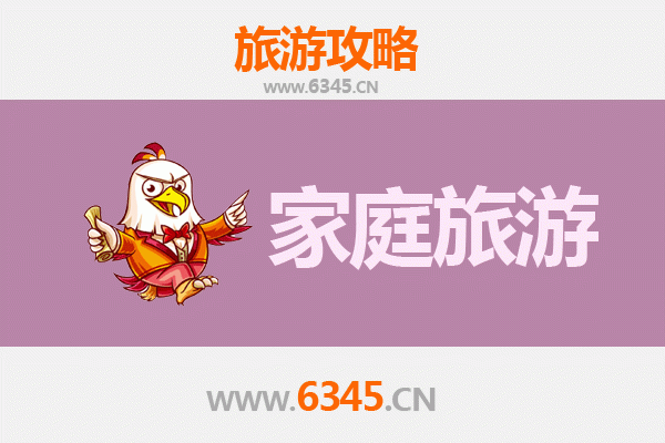 临沧云县家庭亲子游：探秘茶马古道，乐享自然人文之旅